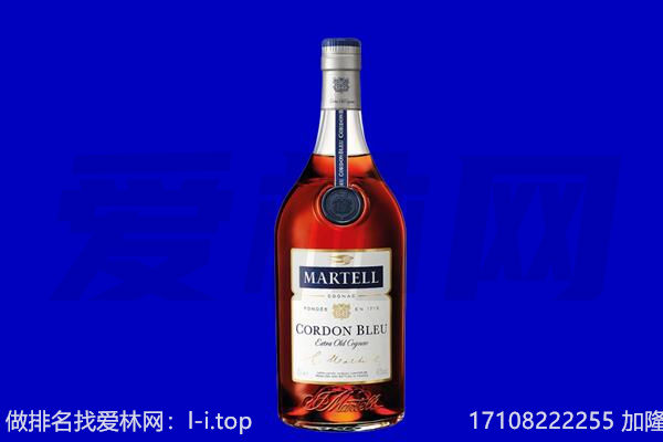 杭州马爹利回收.jpg
